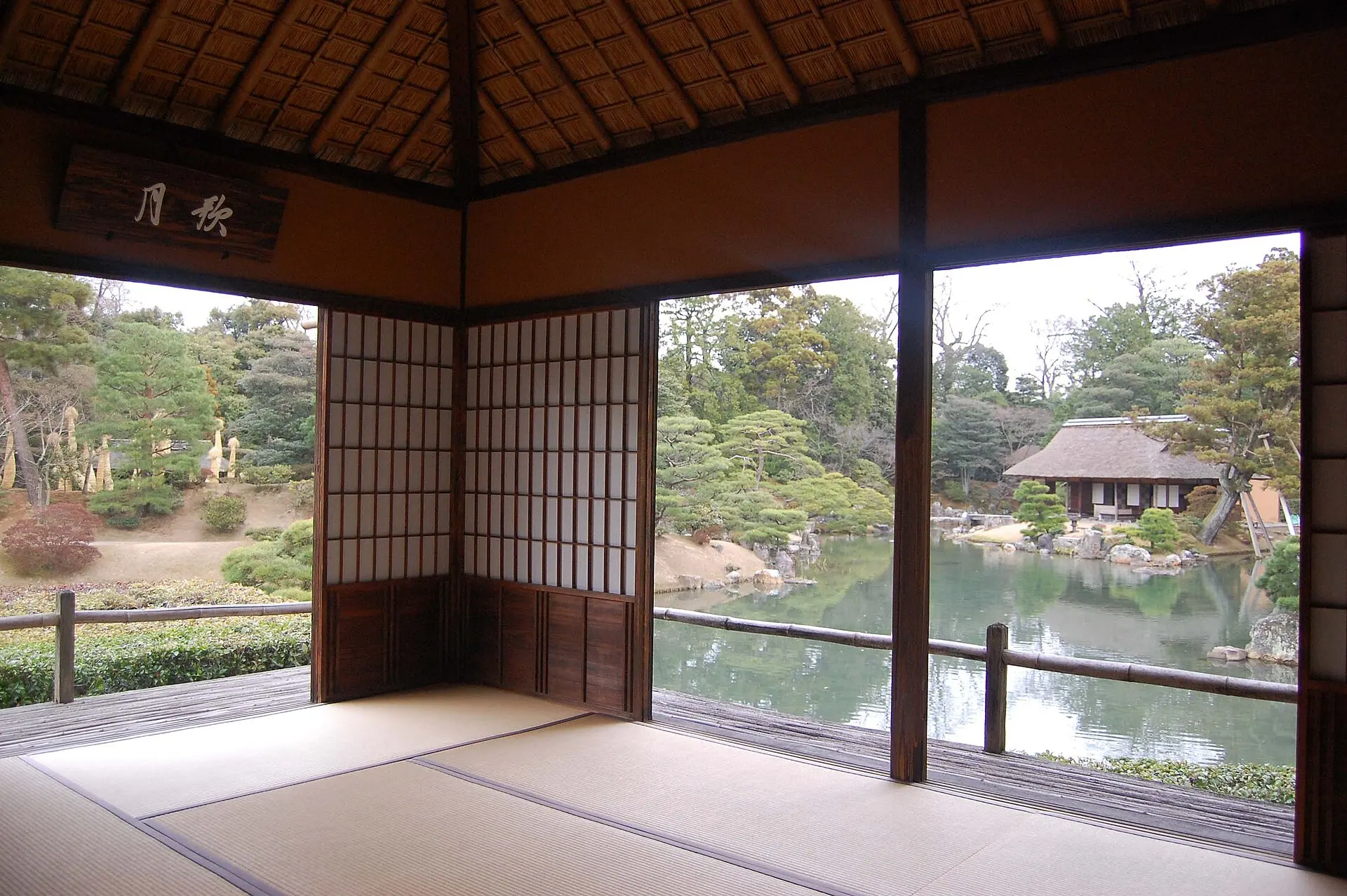 桂離宮の茶屋・月波楼