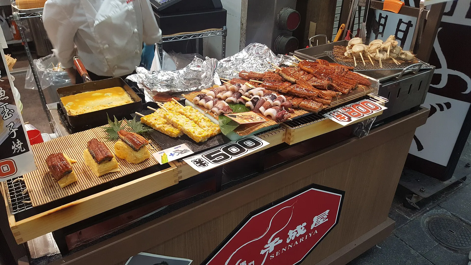 黒門市場に並ぶ魚介