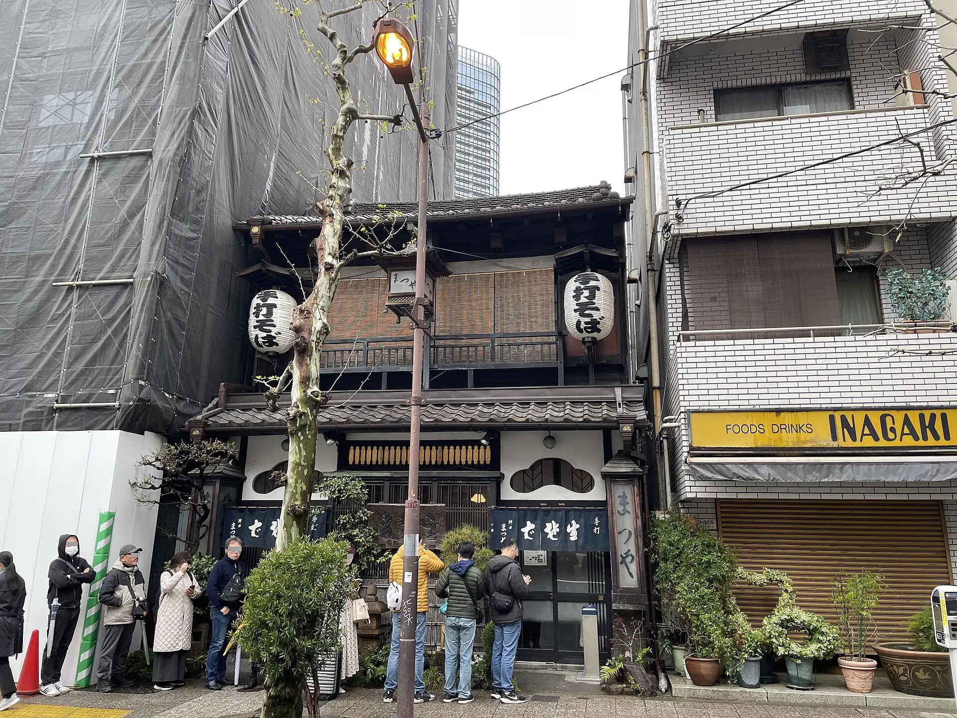 神田まつや(蕎麦店)